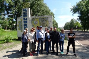 Экскурсия в Чернобыль